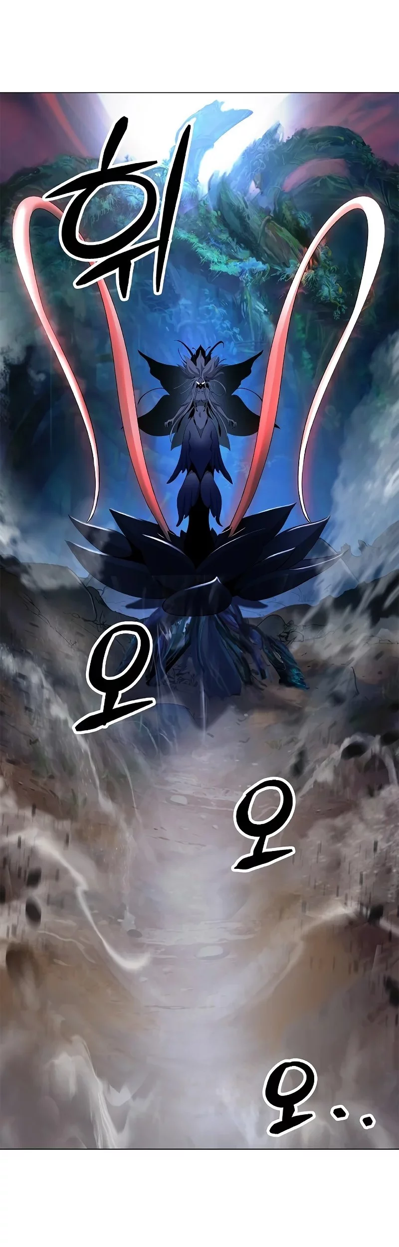 Cystic Story (Call The Spear) Chapter 199 Gambar 26