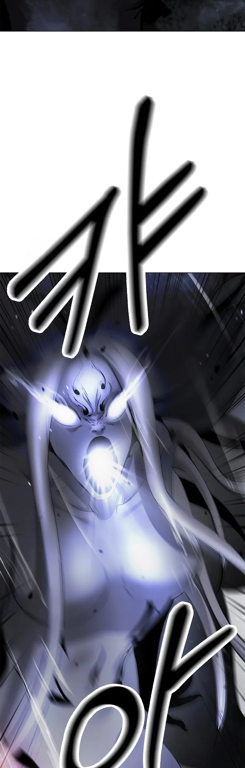 Cystic Story (Call The Spear) Chapter 199 Gambar 30