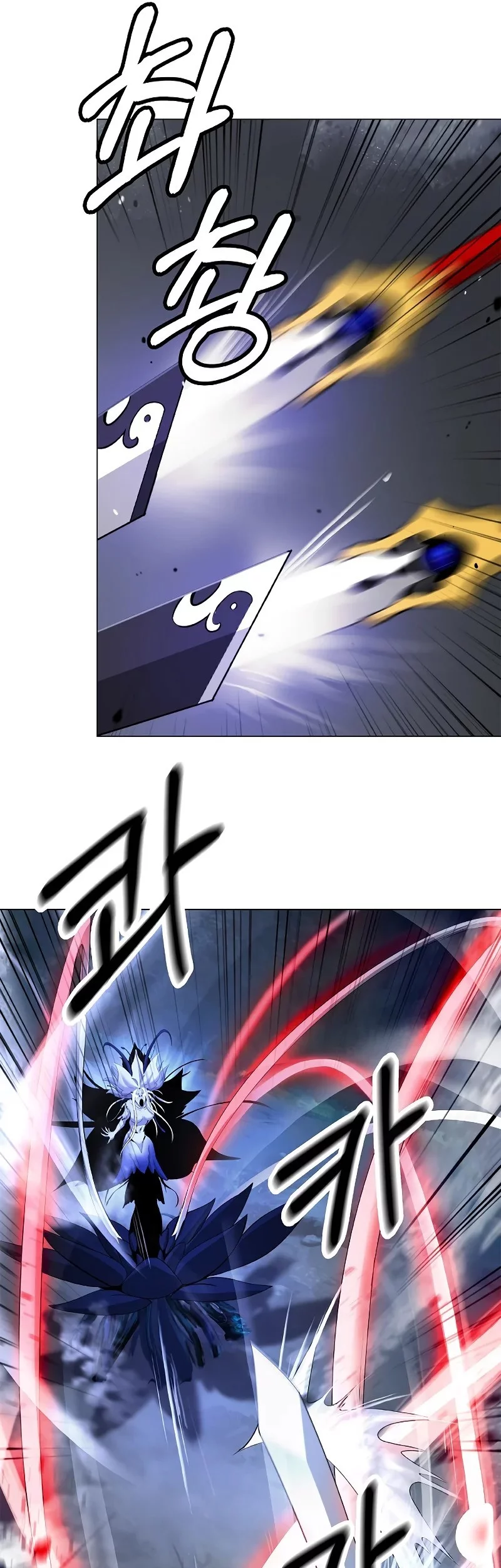 Cystic Story (Call The Spear) Chapter 199 Gambar 32