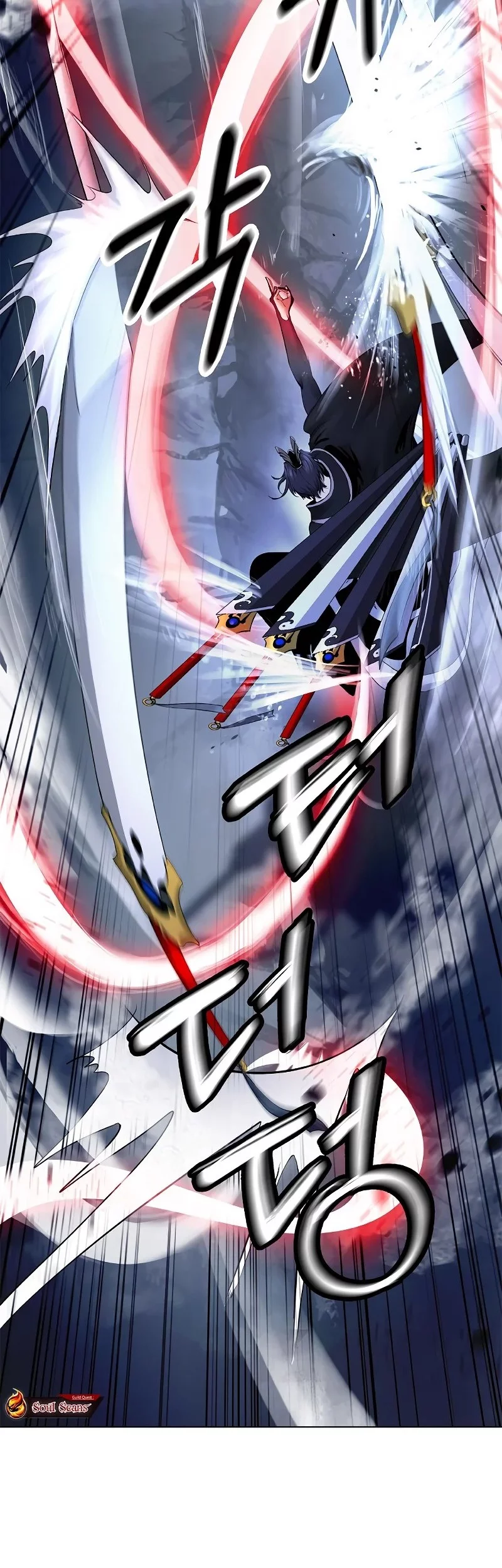 Cystic Story (Call The Spear) Chapter 199 Gambar 33