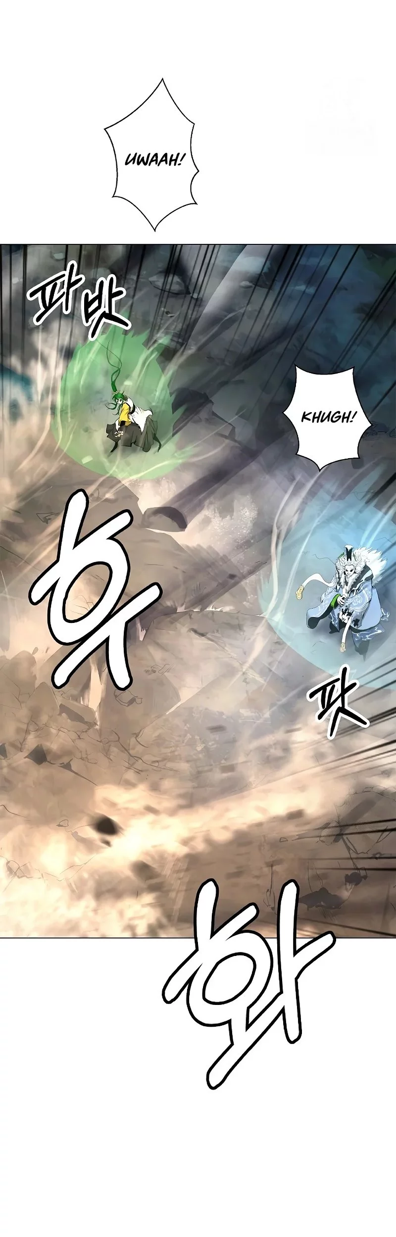 Cystic Story (Call The Spear) Chapter 199 Gambar 34