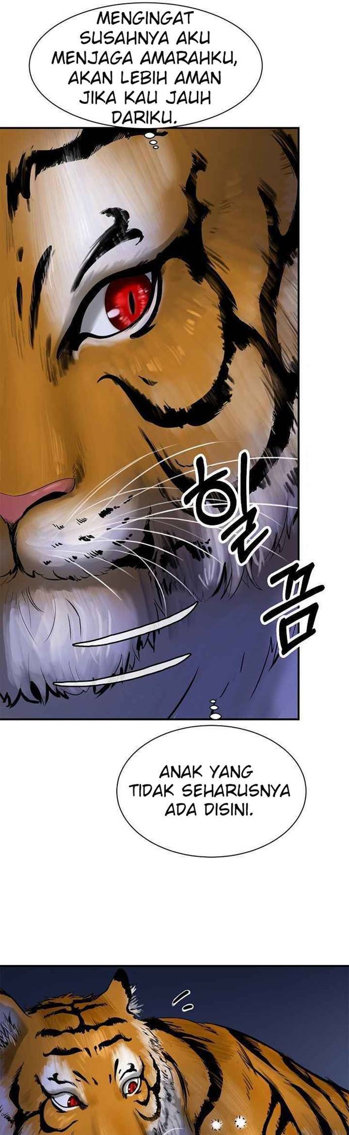 Cystic Story (Call The Spear) Chapter 2 Gambar 25