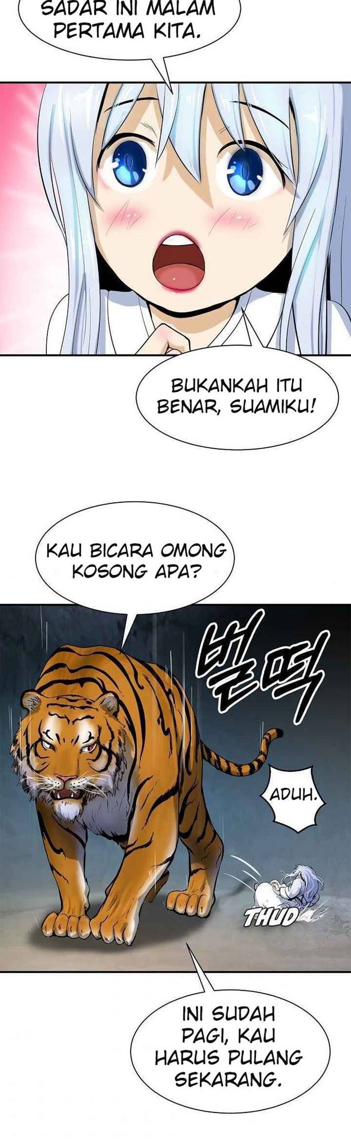Cystic Story (Call The Spear) Chapter 2 Gambar 27