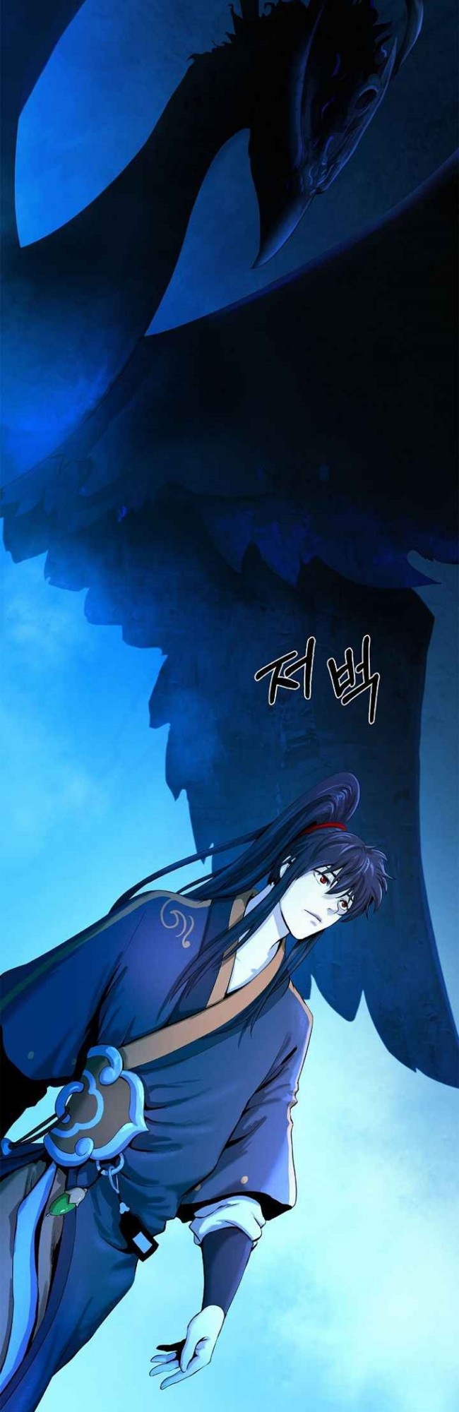 Cystic Story (Call The Spear) Chapter 20 Gambar 12