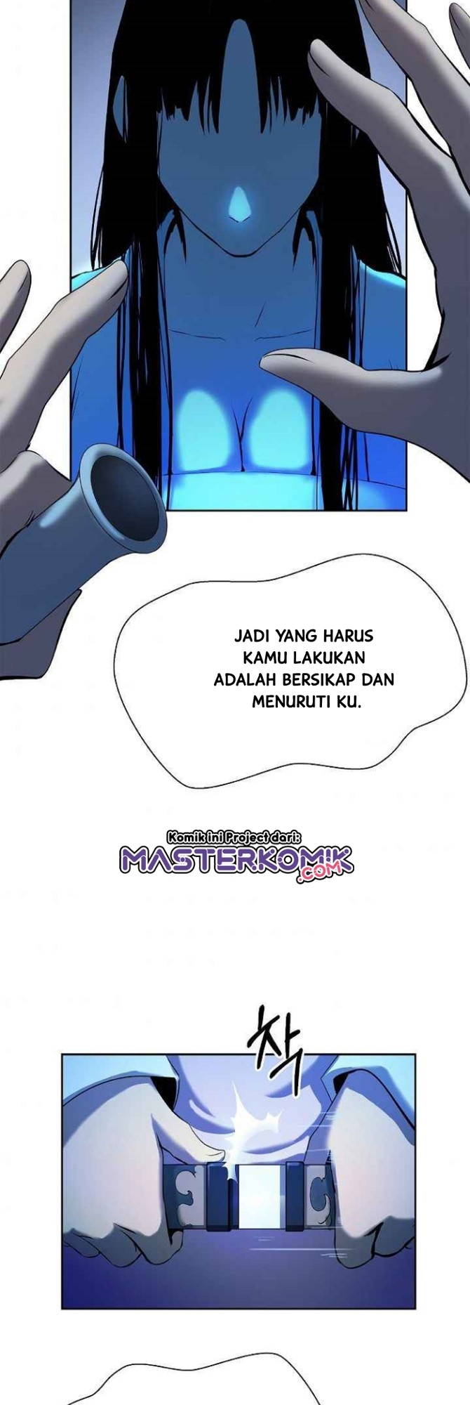 Cystic Story (Call The Spear) Chapter 20 Gambar 46