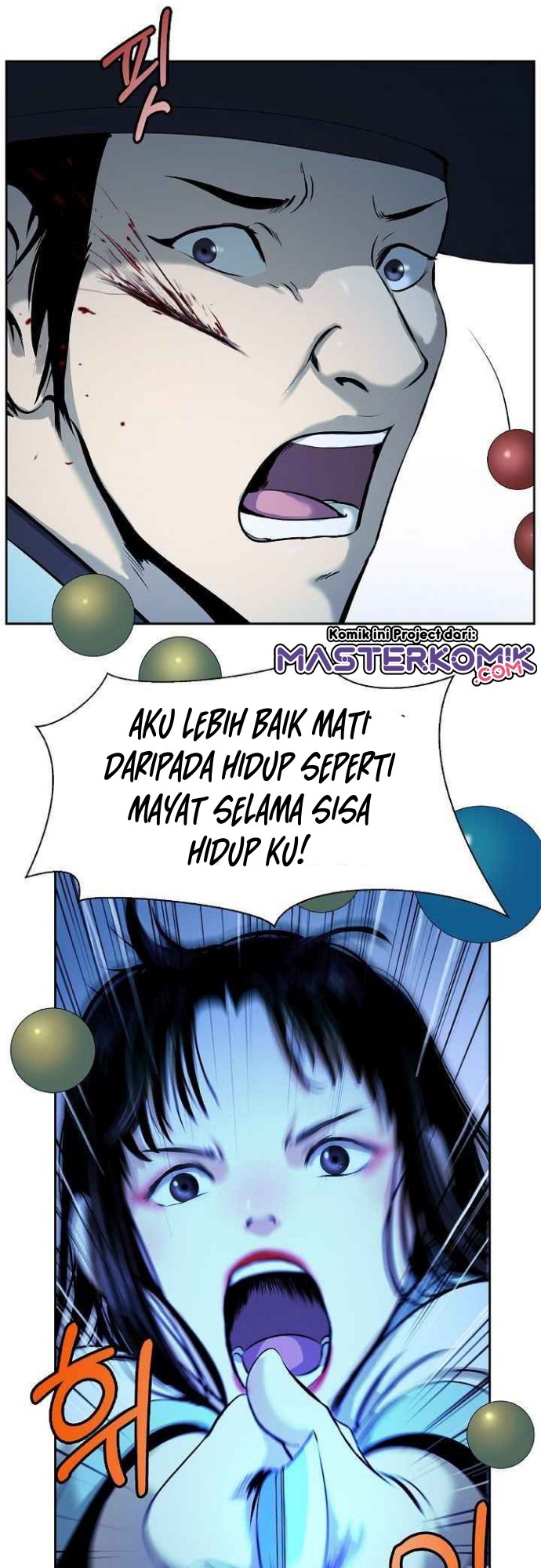 Cystic Story (Call The Spear) Chapter 20 Gambar 48