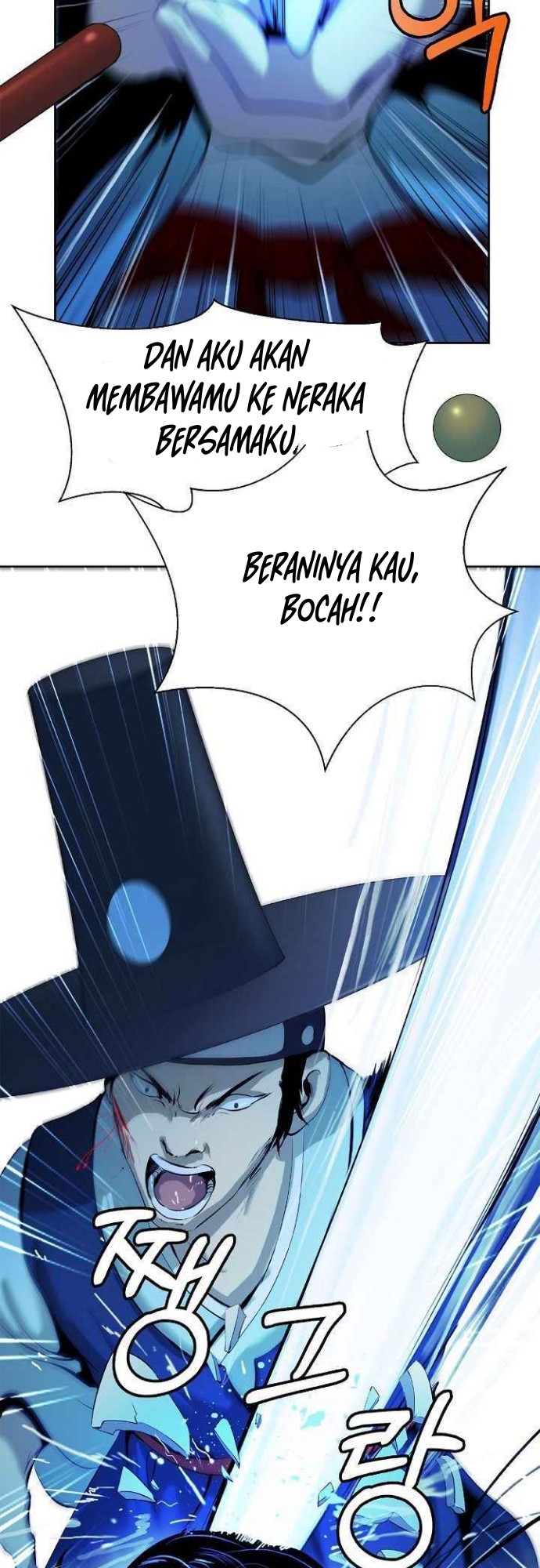 Cystic Story (Call The Spear) Chapter 20 Gambar 49