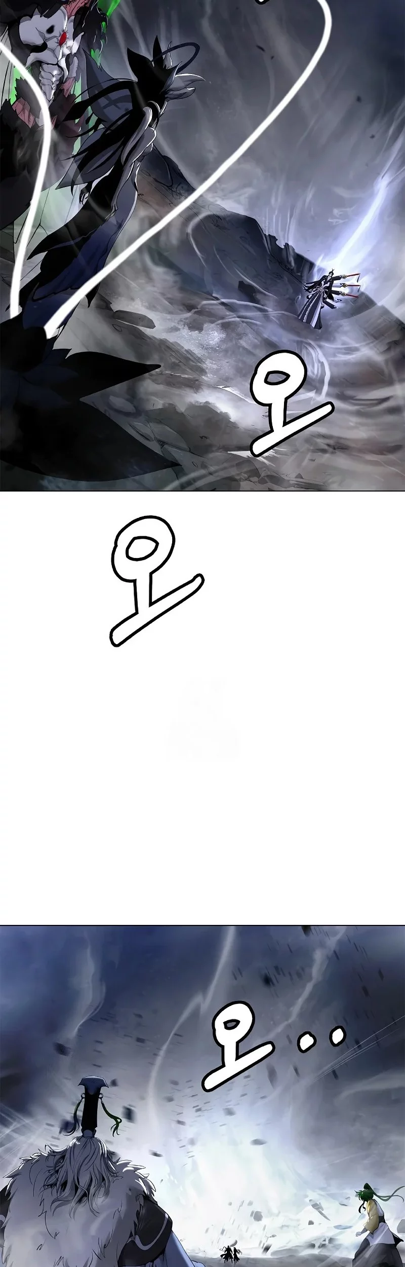 Cystic Story (Call The Spear) Chapter 200 Gambar 45