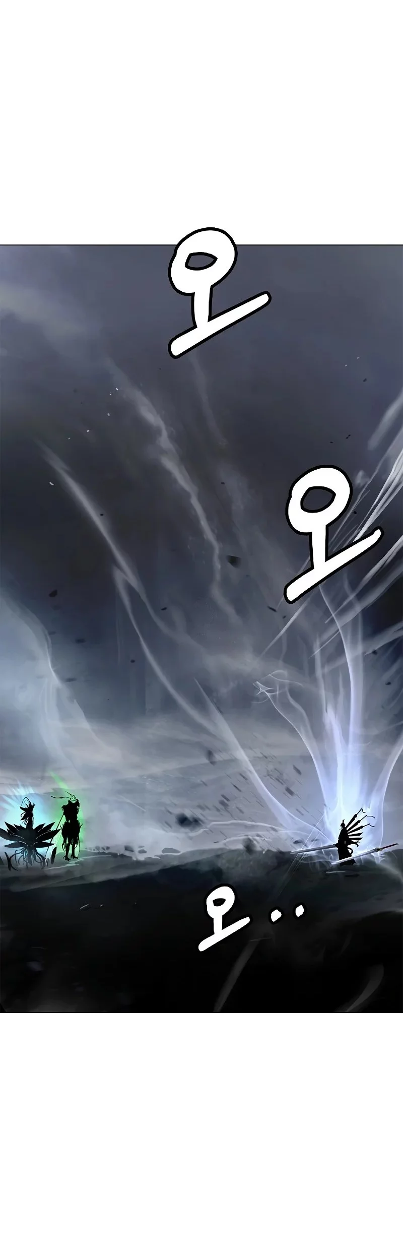 Cystic Story (Call The Spear) Chapter 200 Gambar 65