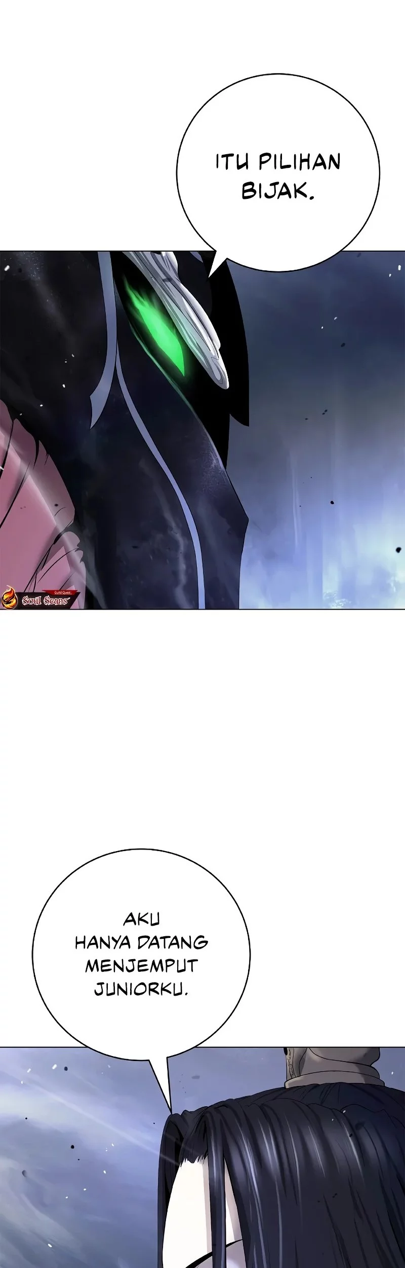 Cystic Story (Call The Spear) Chapter 200 Gambar 69