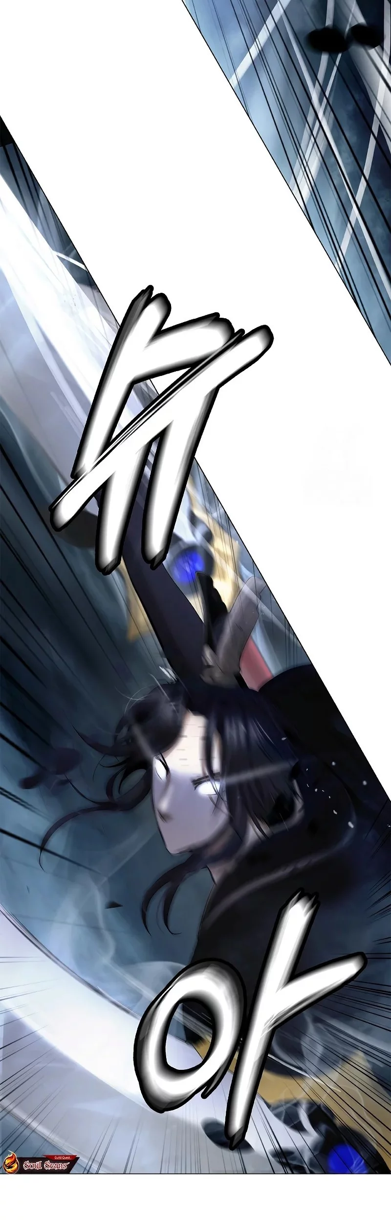 Cystic Story (Call The Spear) Chapter 200 Gambar 3