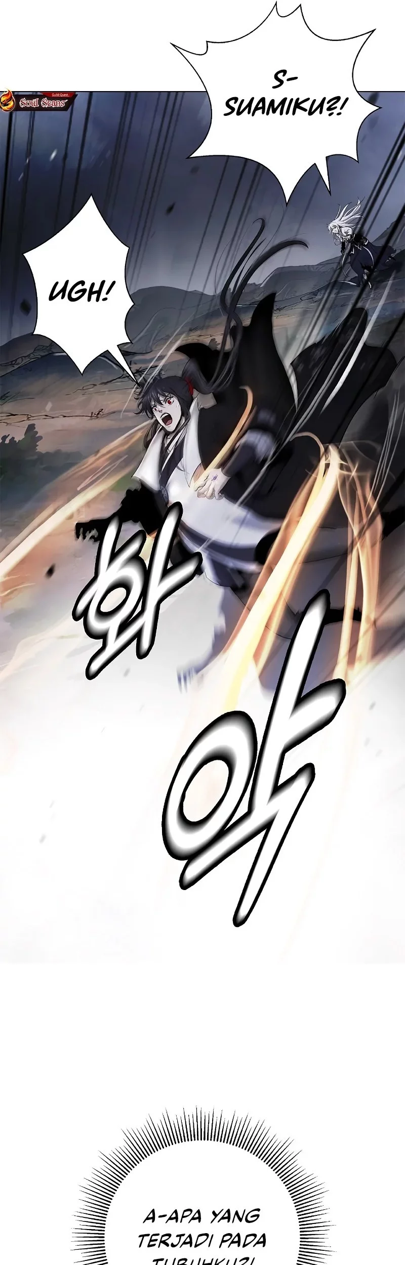 Cystic Story (Call The Spear) Chapter 200 Gambar 76