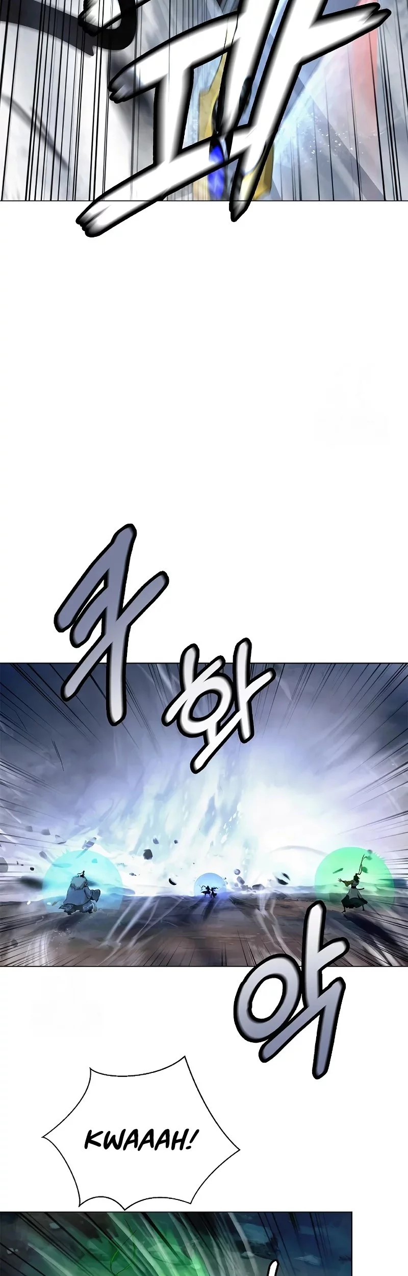 Cystic Story (Call The Spear) Chapter 200 Gambar 7