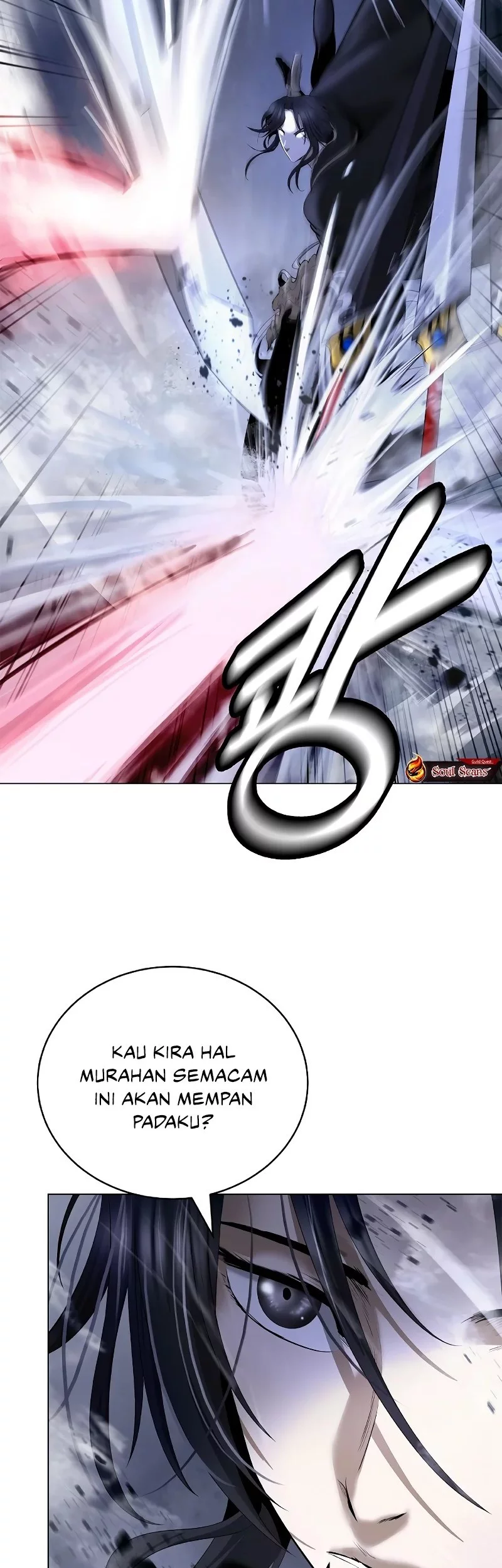 Cystic Story (Call The Spear) Chapter 200 Gambar 11