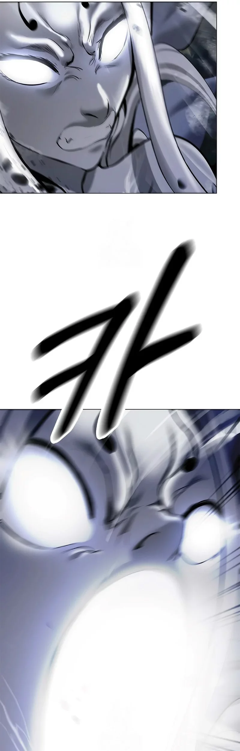 Cystic Story (Call The Spear) Chapter 200 Gambar 13