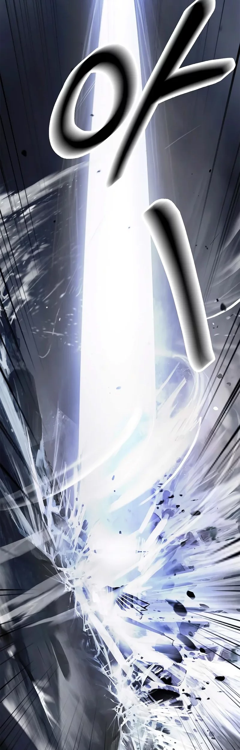 Cystic Story (Call The Spear) Chapter 200 Gambar 15