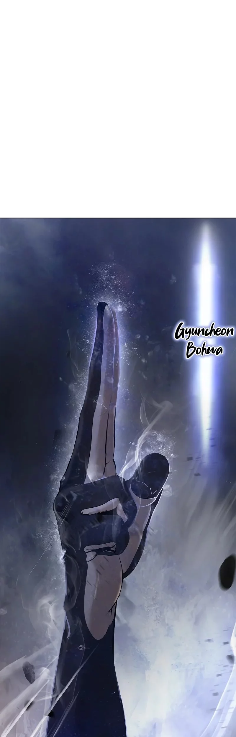 Cystic Story (Call The Spear) Chapter 200 Gambar 18