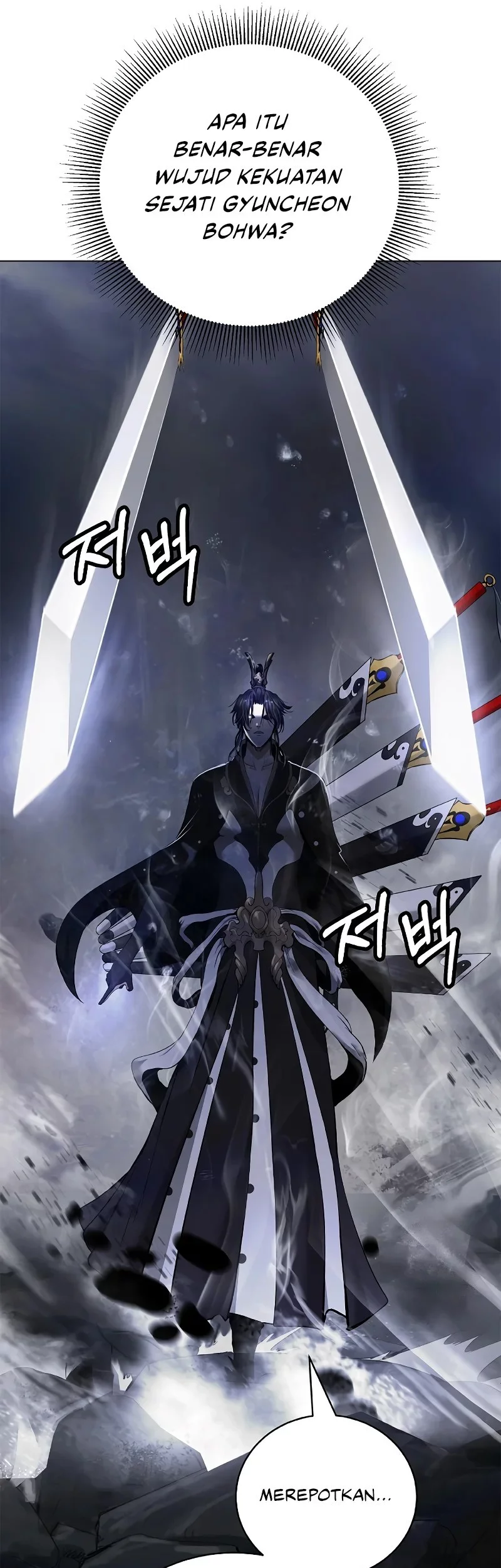 Cystic Story (Call The Spear) Chapter 200 Gambar 21