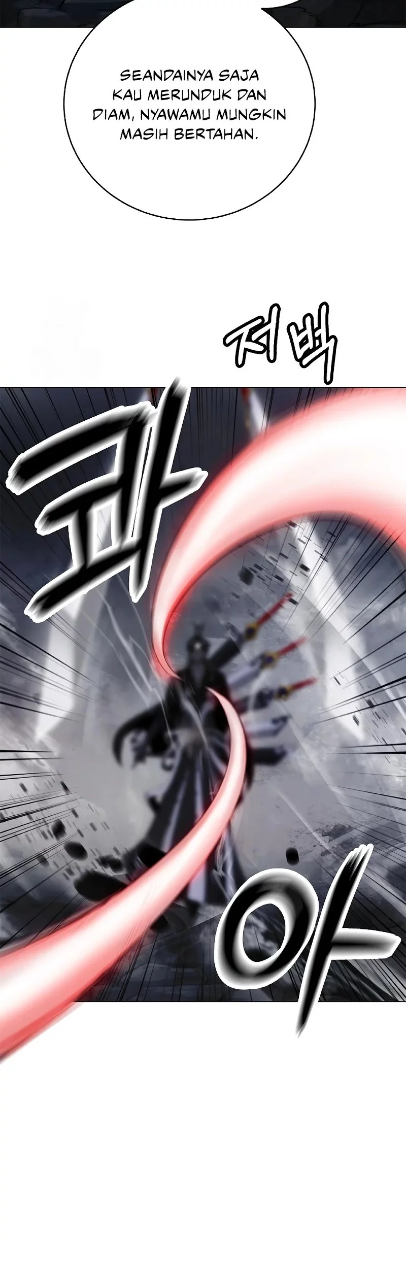 Cystic Story (Call The Spear) Chapter 200 Gambar 22