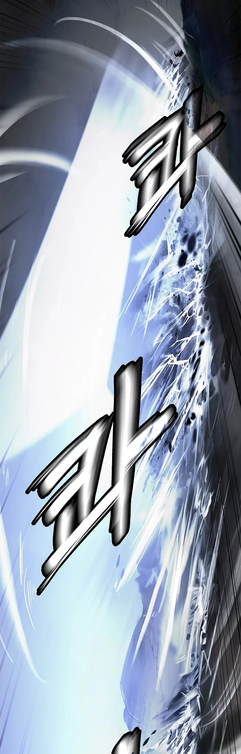 Cystic Story (Call The Spear) Chapter 200 Gambar 28