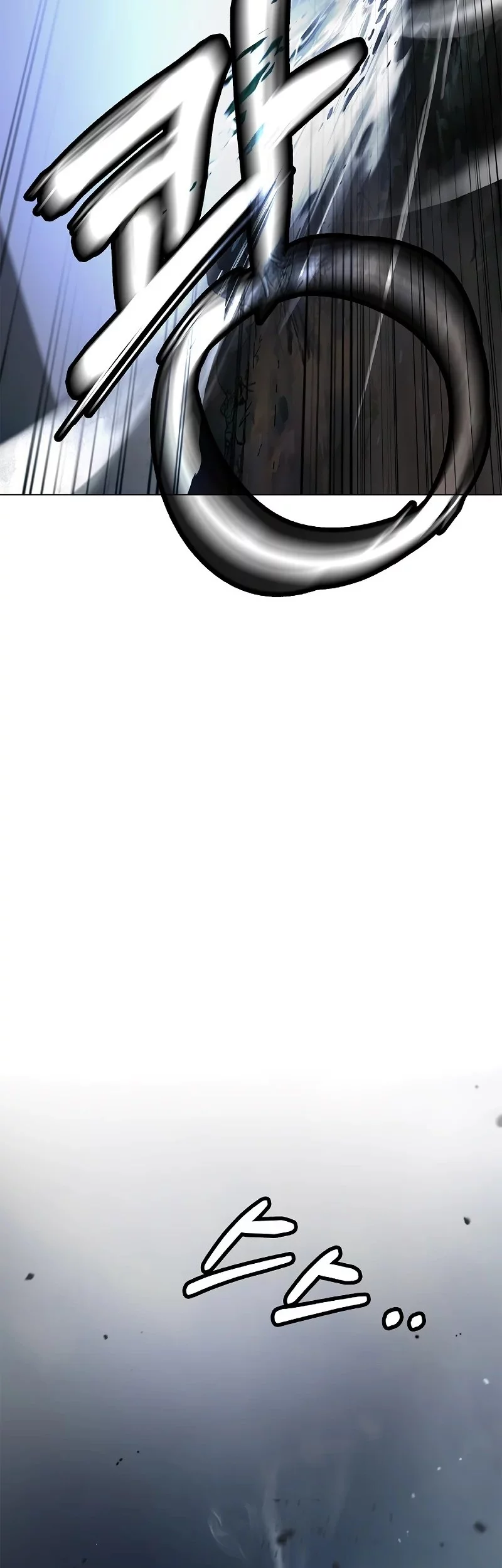 Cystic Story (Call The Spear) Chapter 200 Gambar 29