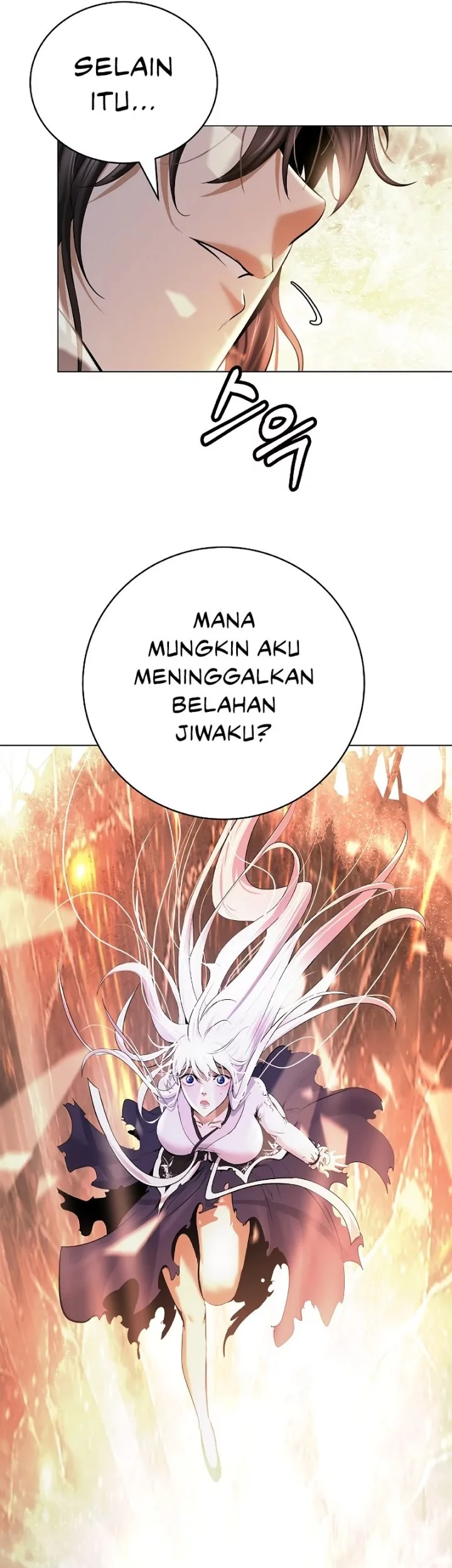 Baca Komik Cystic Story (Call The Spear) Chapter 201 Gambar 1