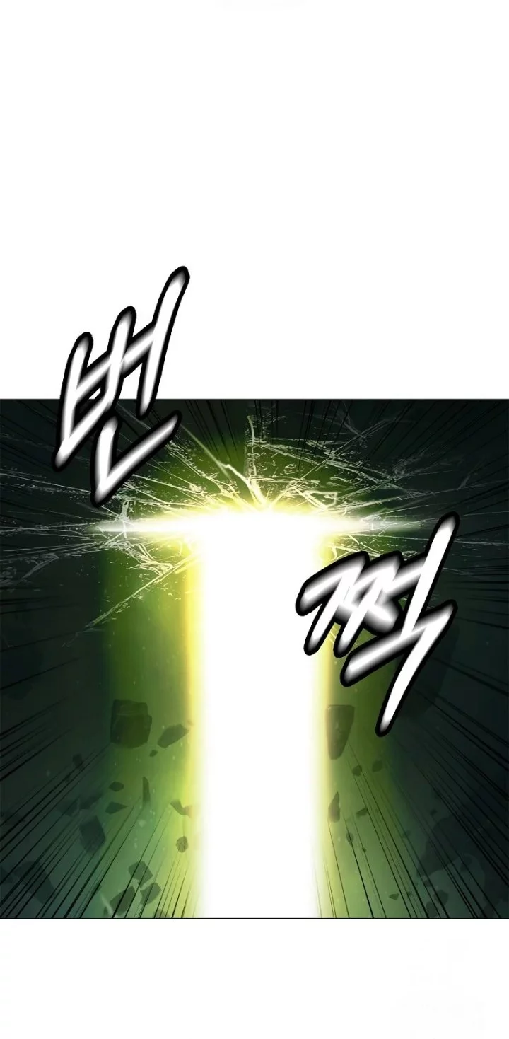 Cystic Story (Call The Spear) Chapter 201 Gambar 10