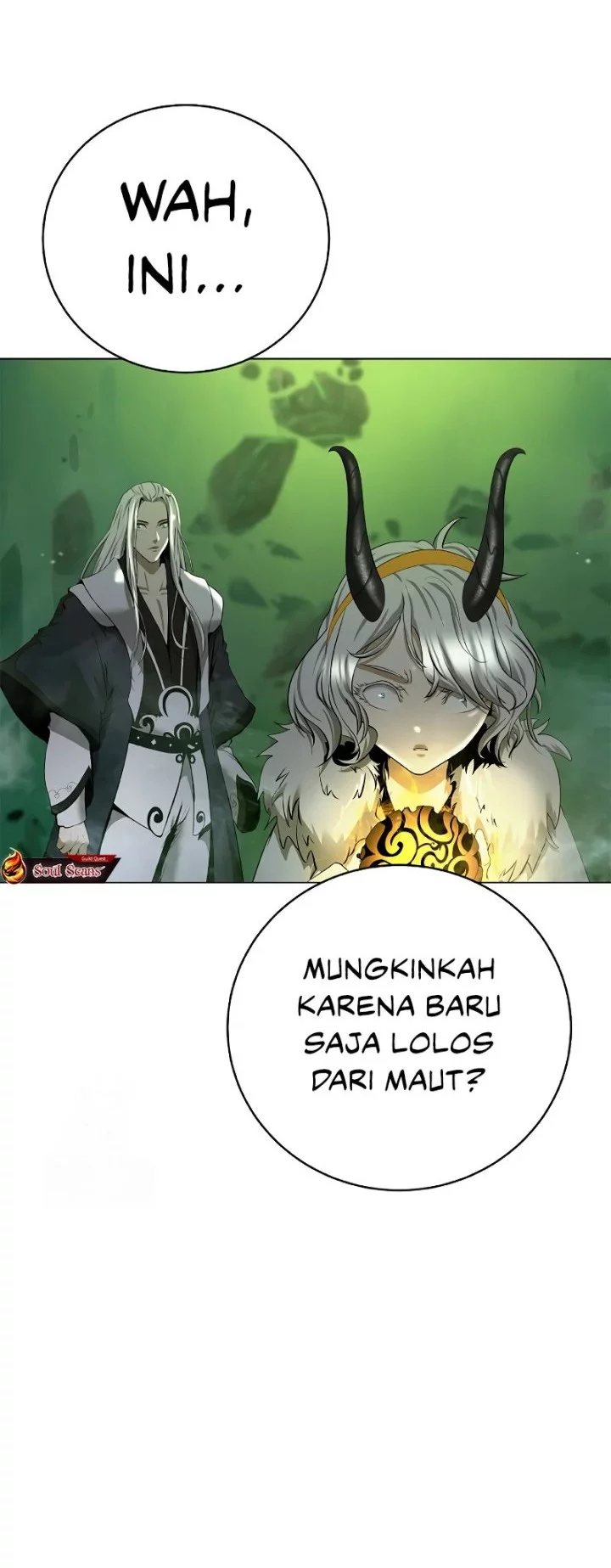 Cystic Story (Call The Spear) Chapter 201 Gambar 16