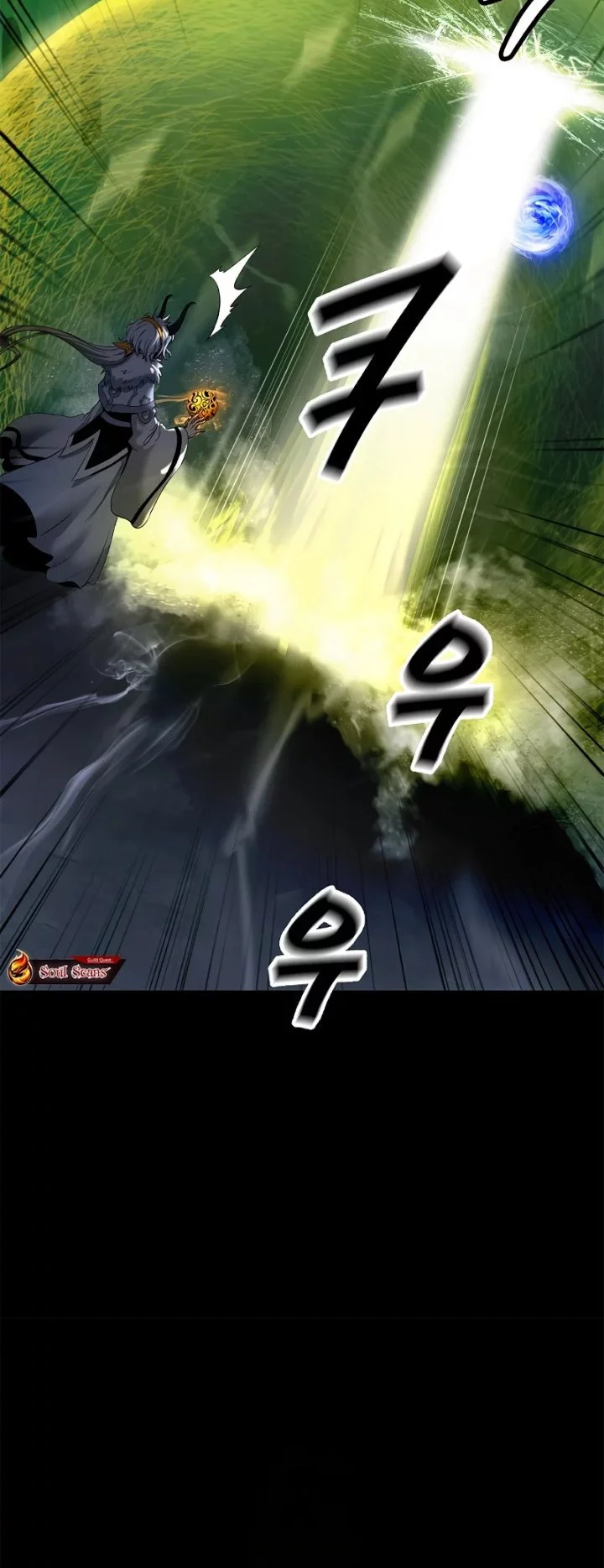 Cystic Story (Call The Spear) Chapter 202 Gambar 21