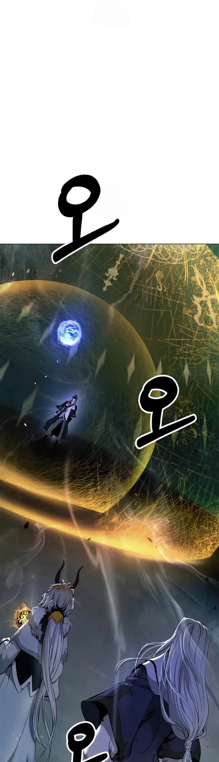 Cystic Story (Call The Spear) Chapter 202 Gambar 26