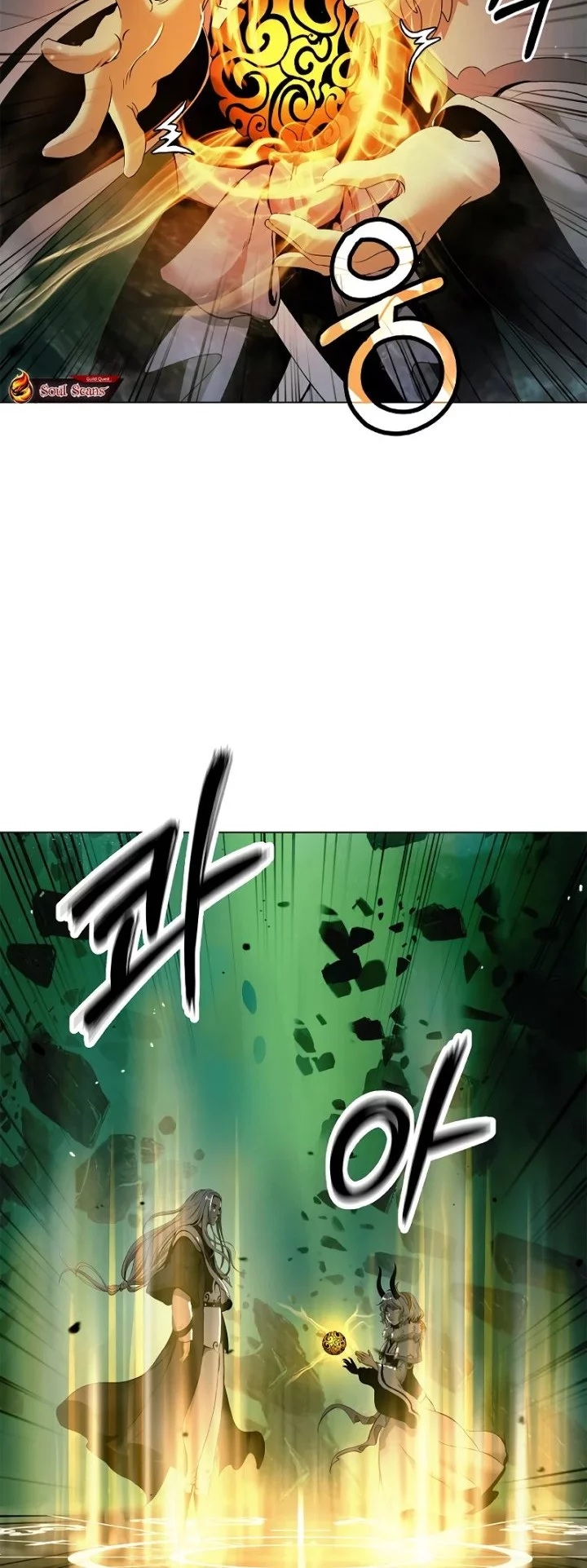 Cystic Story (Call The Spear) Chapter 202 Gambar 65