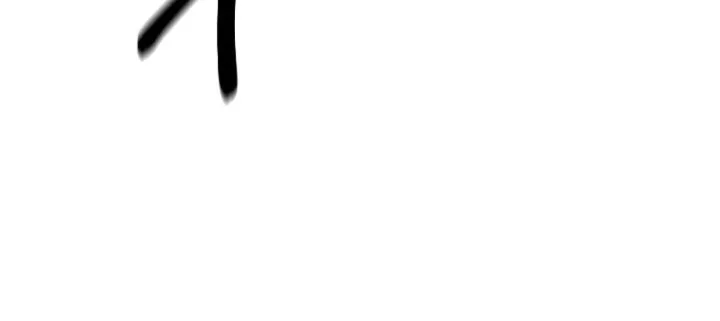 Cystic Story (Call The Spear) Chapter 202 Gambar 67