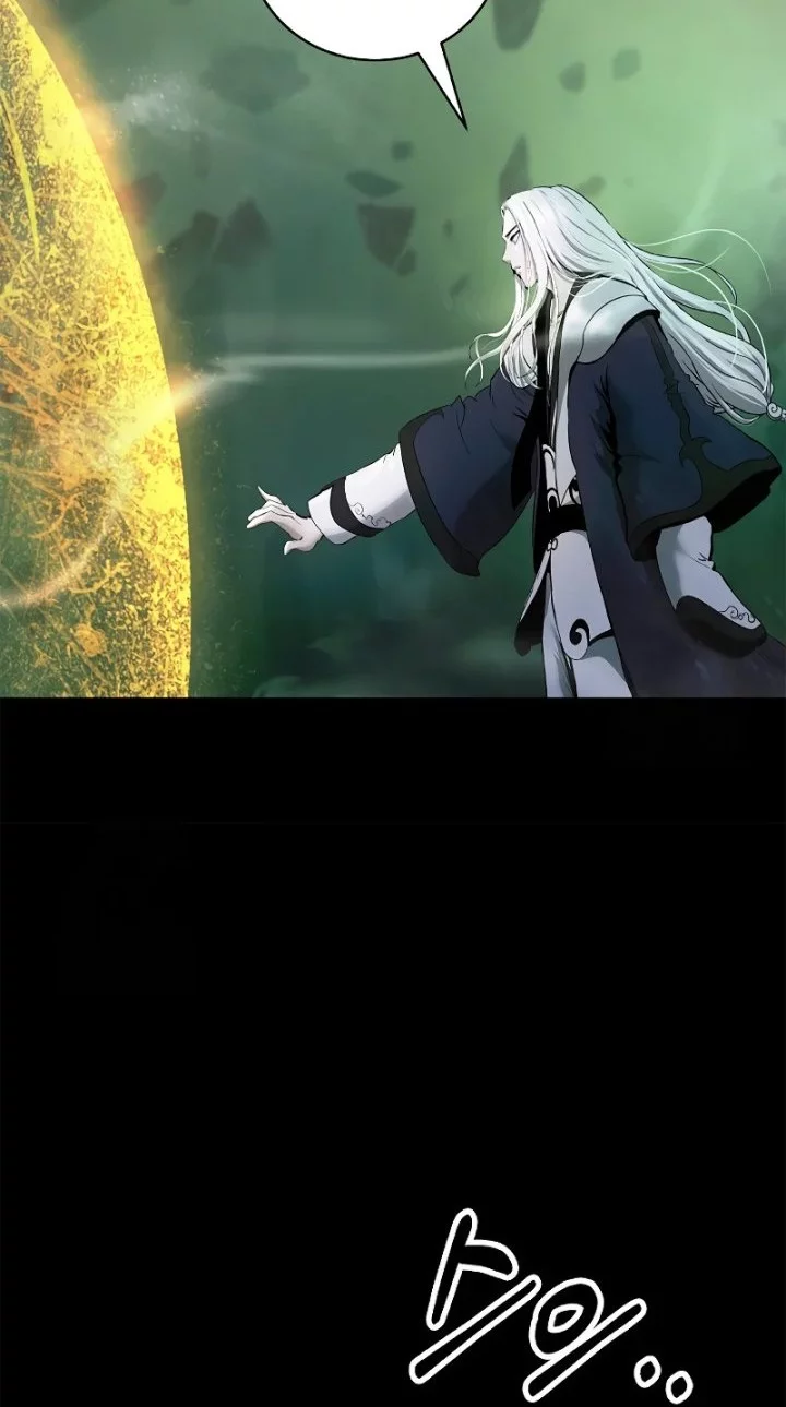 Cystic Story (Call The Spear) Chapter 202 Gambar 7