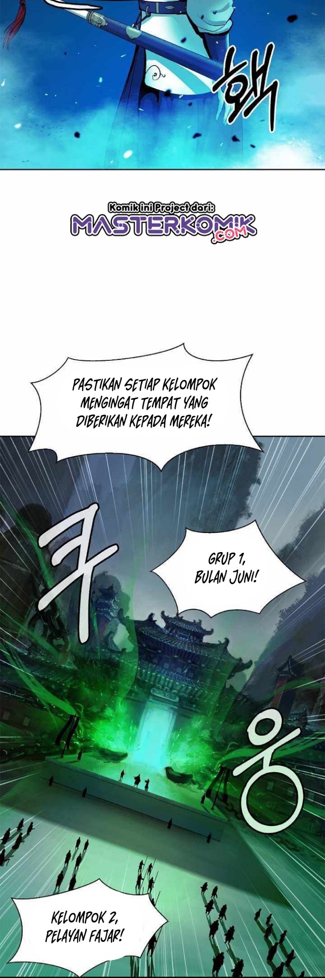 Cystic Story (Call The Spear) Chapter 21 Gambar 47