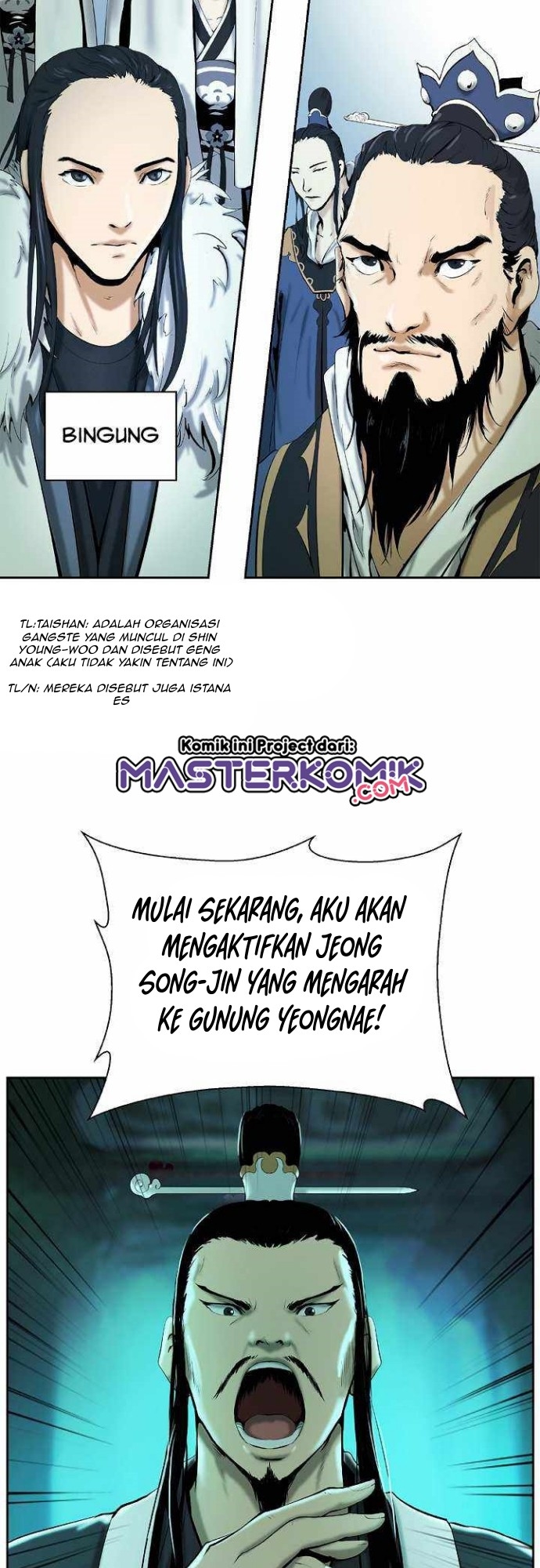 Cystic Story (Call The Spear) Chapter 21 Gambar 53