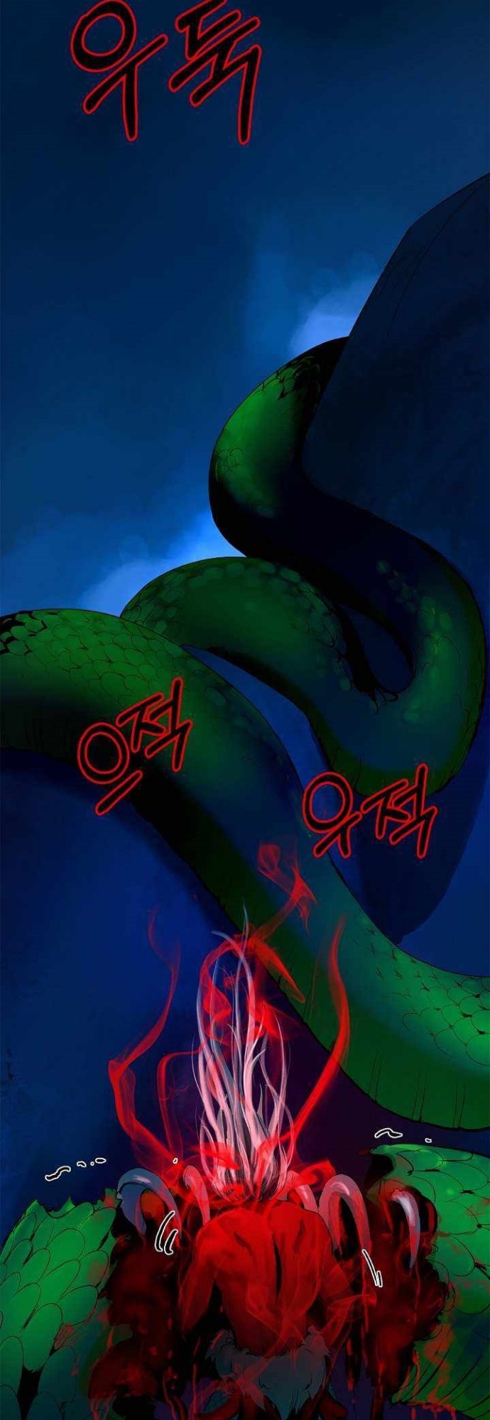 Cystic Story (Call The Spear) Chapter 21 Gambar 57
