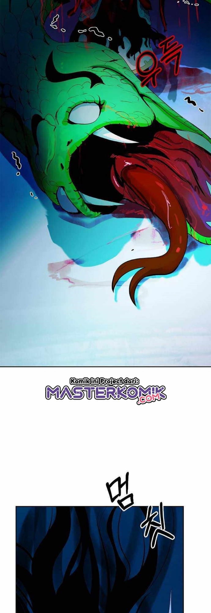 Cystic Story (Call The Spear) Chapter 21 Gambar 58