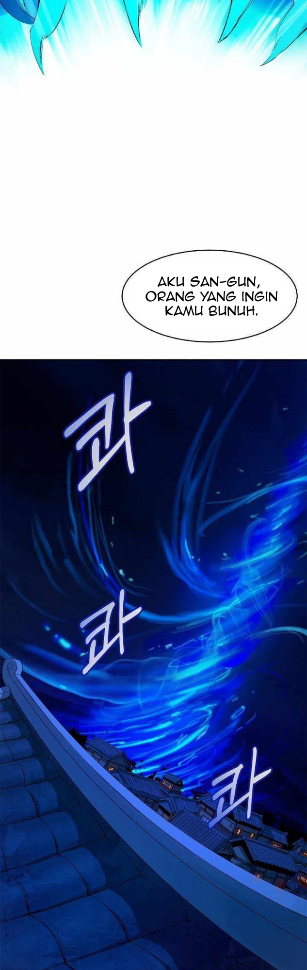 Cystic Story (Call The Spear) Chapter 21 Gambar 8
