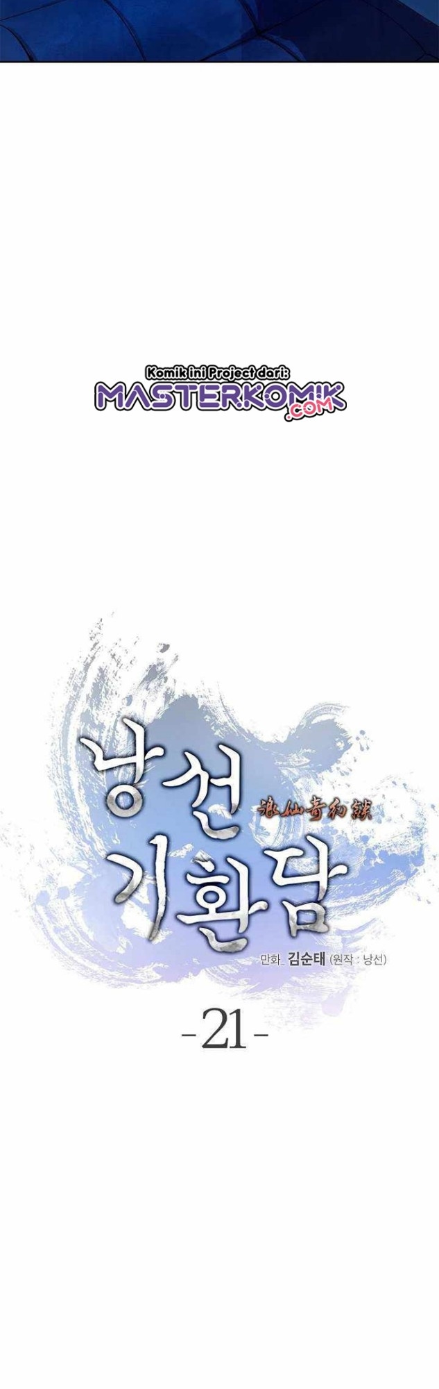 Cystic Story (Call The Spear) Chapter 21 Gambar 9