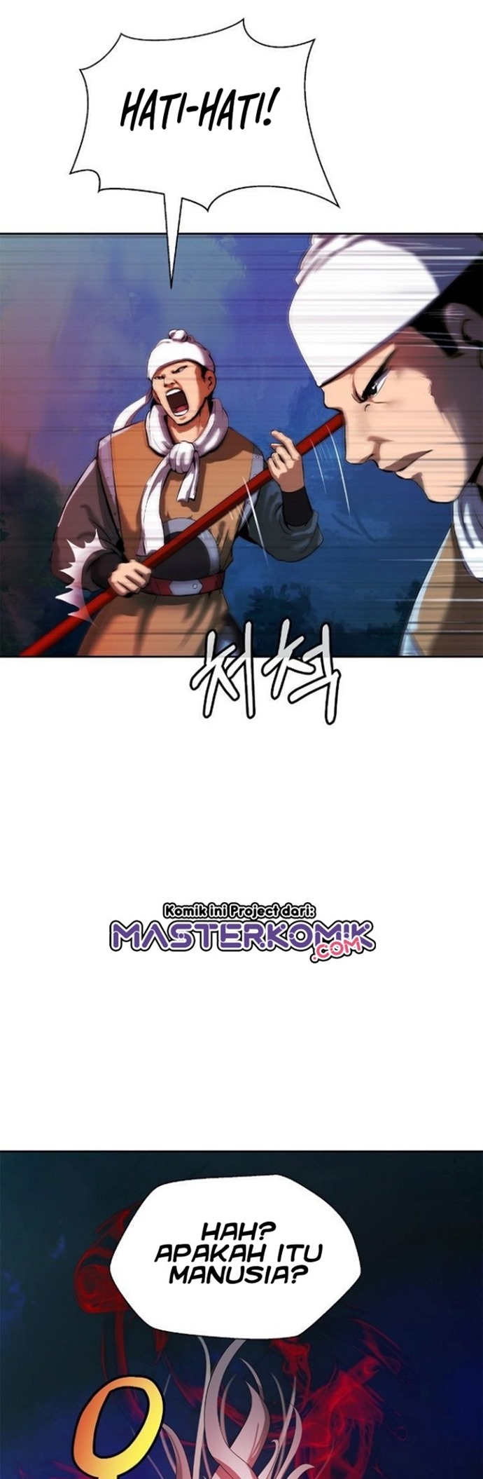 Cystic Story (Call The Spear) Chapter 23 Gambar 11