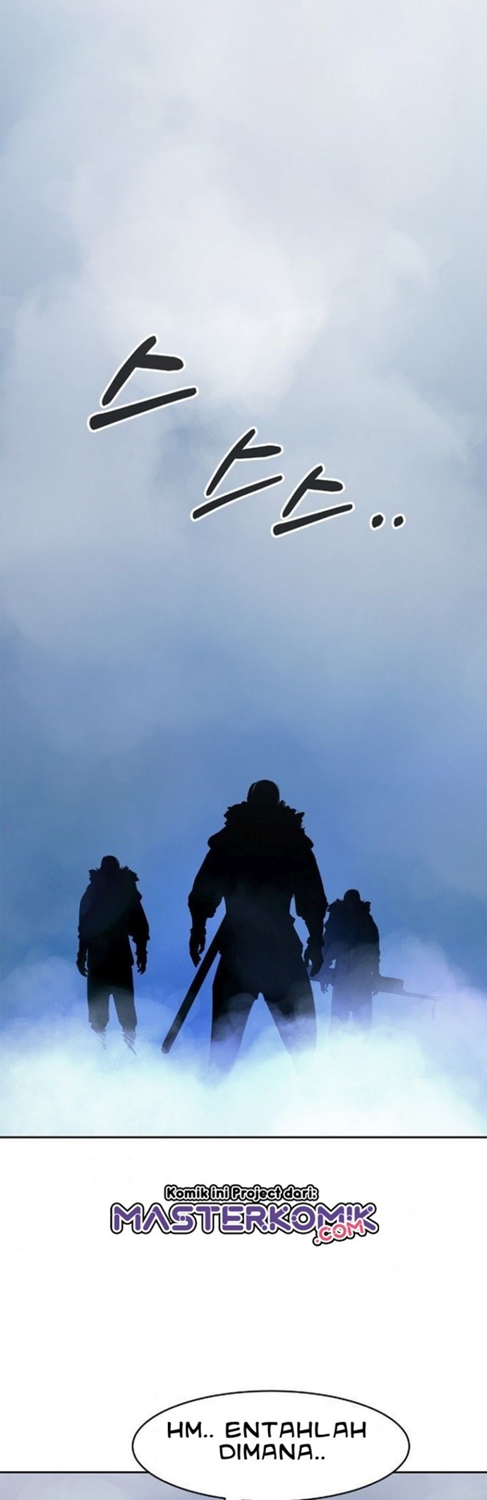 Cystic Story (Call The Spear) Chapter 23 Gambar 31