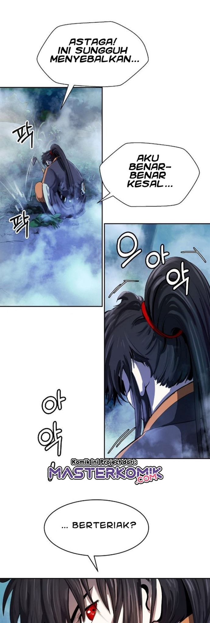 Cystic Story (Call The Spear) Chapter 23 Gambar 42