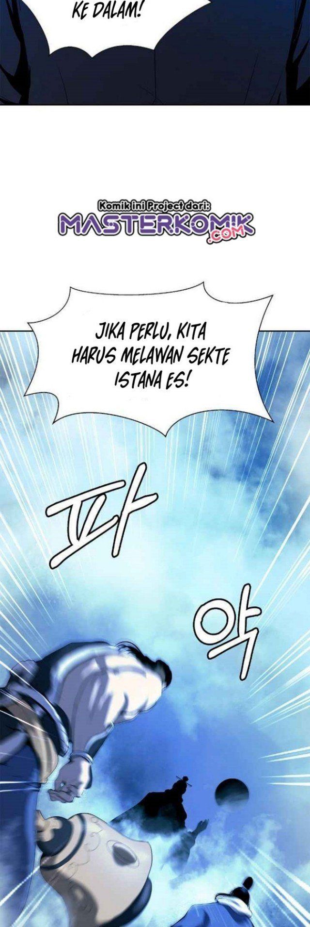 Cystic Story (Call The Spear) Chapter 24 Gambar 10