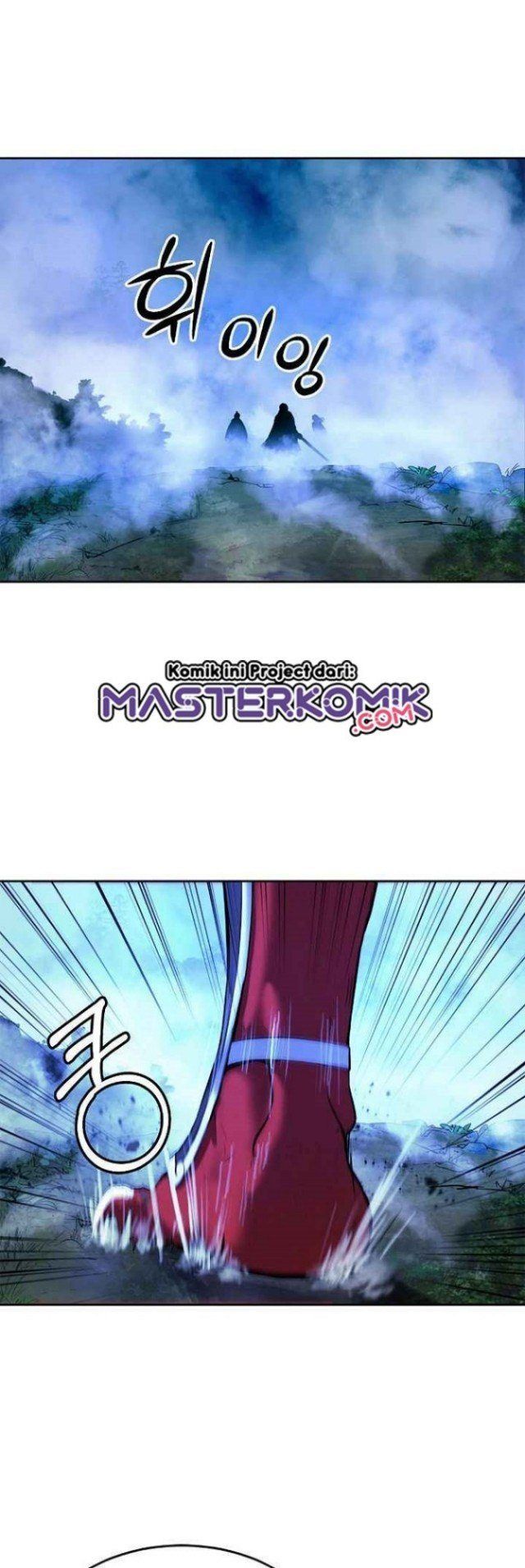 Cystic Story (Call The Spear) Chapter 24 Gambar 12