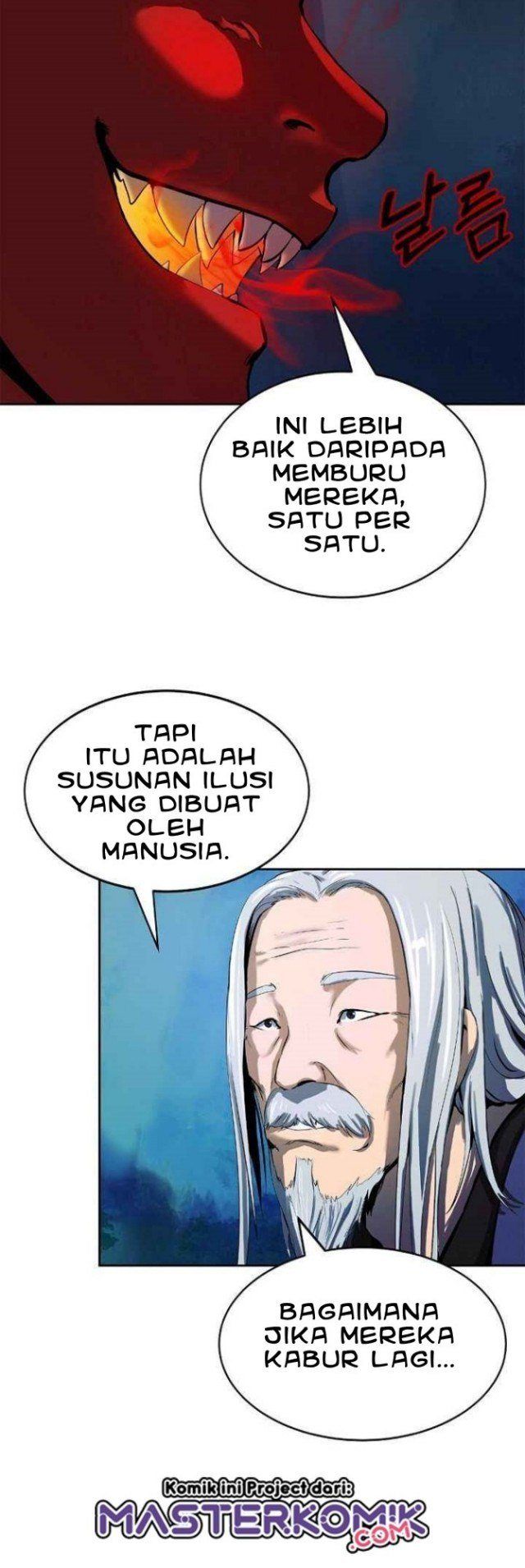 Cystic Story (Call The Spear) Chapter 24 Gambar 14
