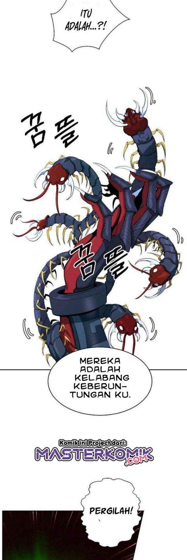 Cystic Story (Call The Spear) Chapter 24 Gambar 16