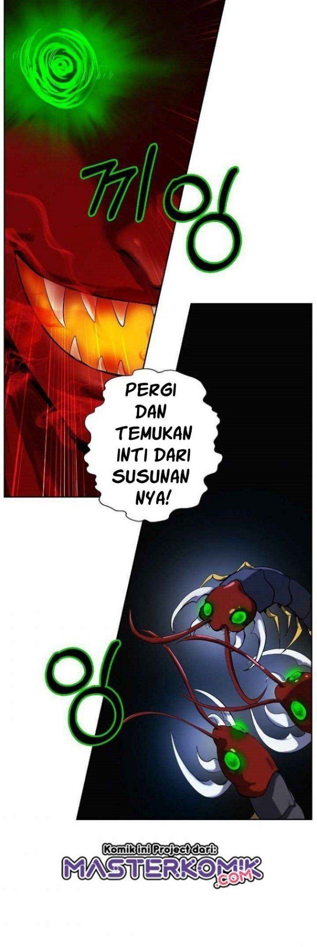 Cystic Story (Call The Spear) Chapter 24 Gambar 17
