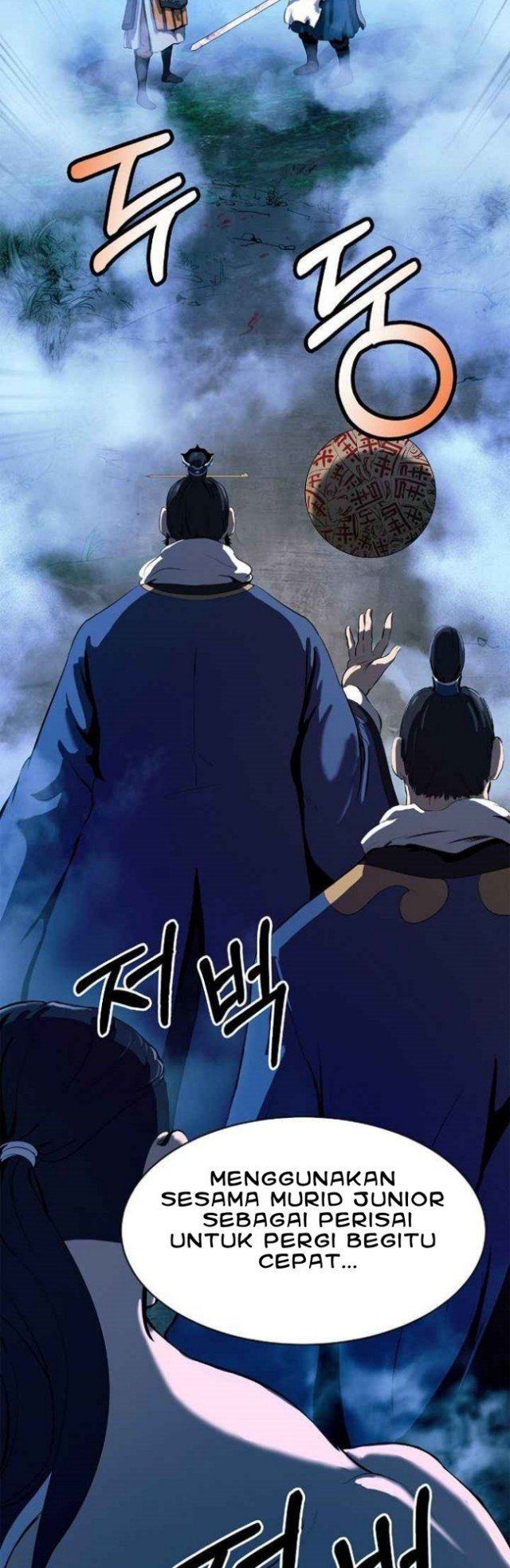 Cystic Story (Call The Spear) Chapter 24 Gambar 23