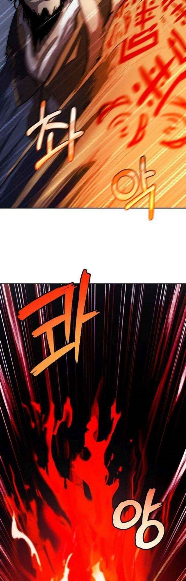 Cystic Story (Call The Spear) Chapter 24 Gambar 44