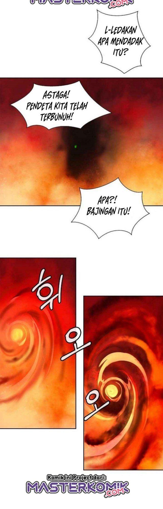 Cystic Story (Call The Spear) Chapter 24 Gambar 47